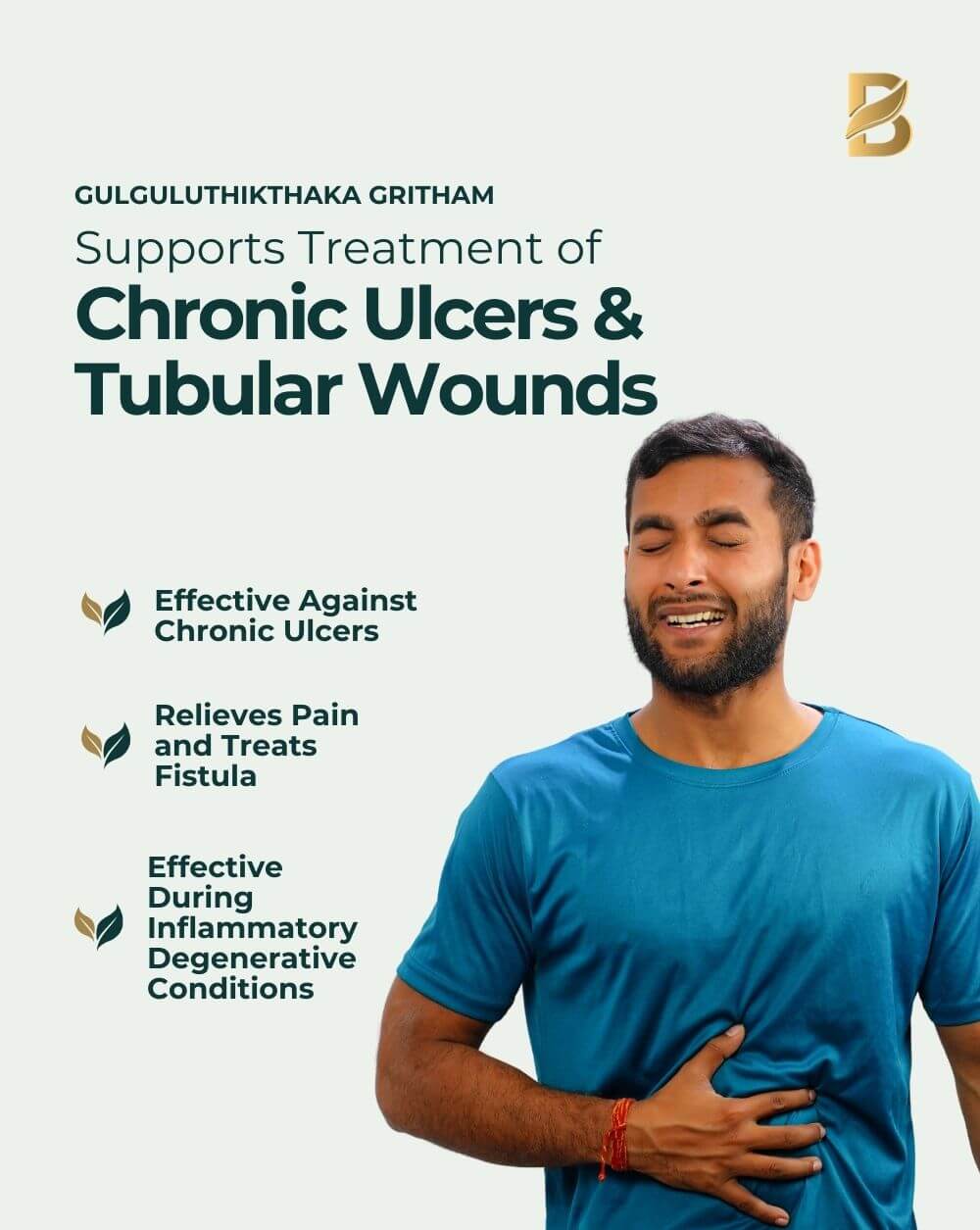 Gulguluthikthaka Gritham